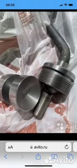 Прицепное для ммз 81821