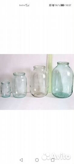 Банки стеклянные