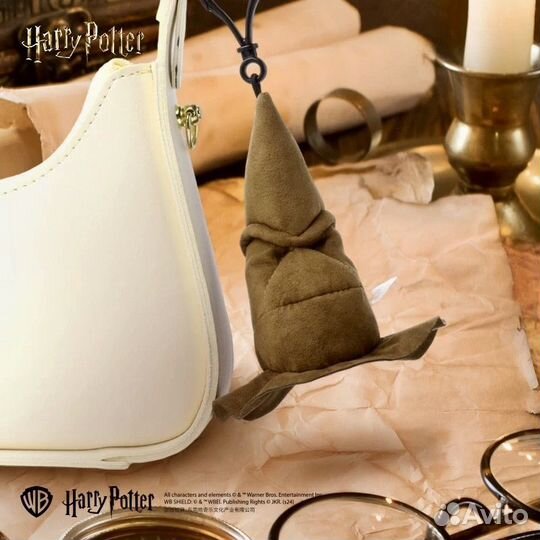 Гарри Поттер брелок Распределяющая шляпа Лицензия