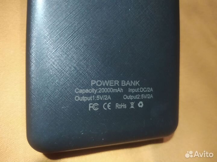 Корпус поврбанка рабочий микросхема sm5308 2.1A