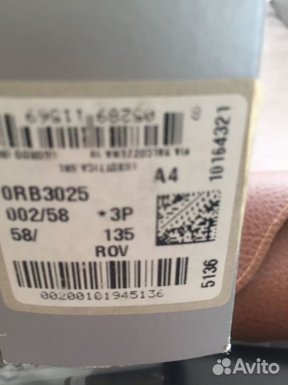 Очки ray ban aviator, оригинал, поларизованые