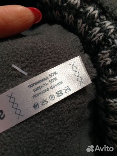 Шапка новая шерсть