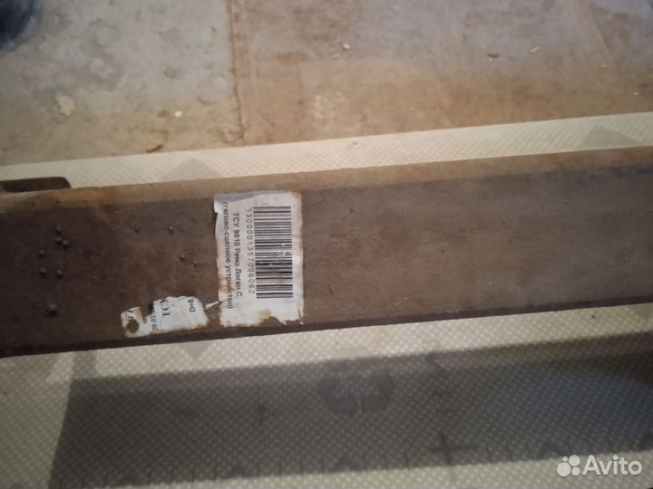 Фаркоп рено логан 1