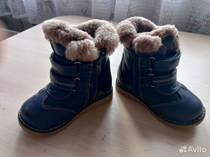 Ботинки для мальчика. Осень 22, зима 23 размер