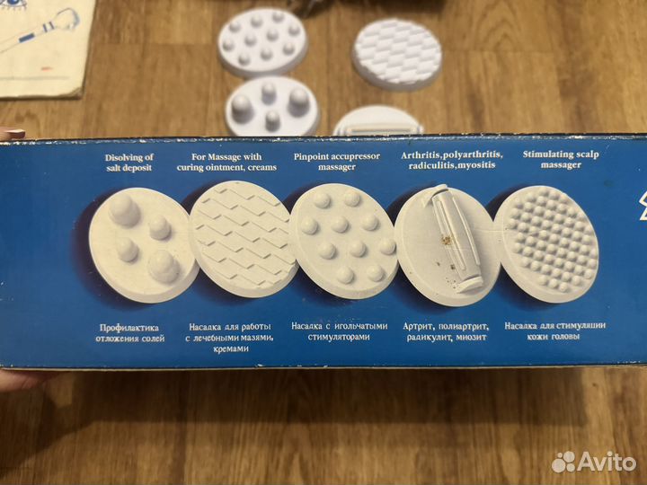 Массажер коралл 2000