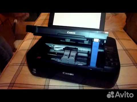 Canon pixma MP280