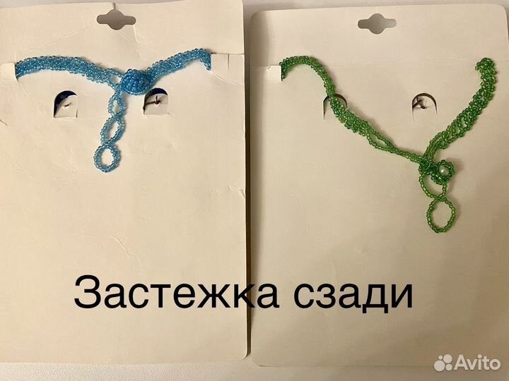 Украшения (натур. камни). Новые. Бижутерия