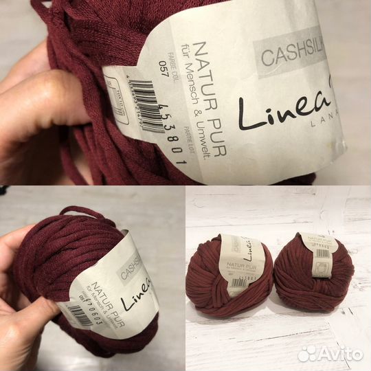 Пряжа оптом много