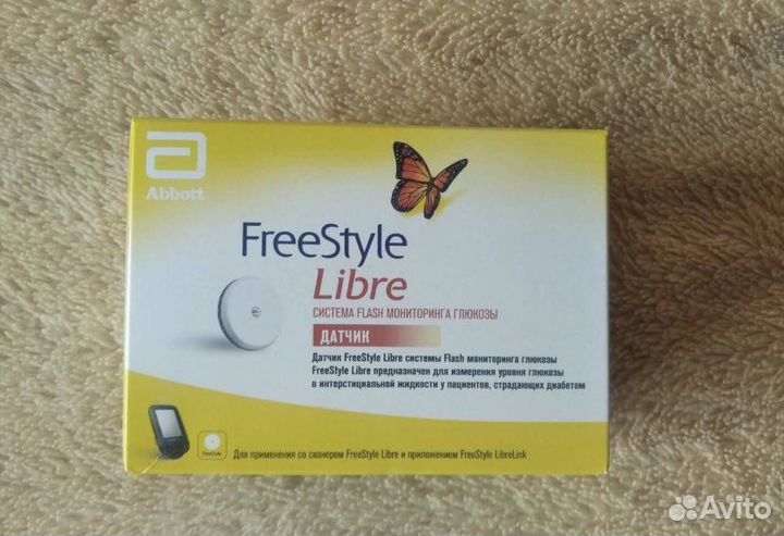 Датчик FreeStyle Libre 1