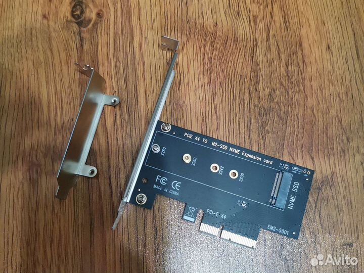 Адаптер pcie X4 TO M2-SSD nvme Expansion card
