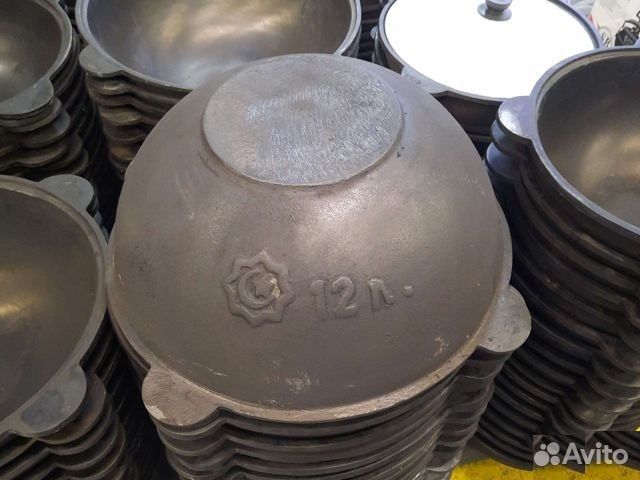 Казаны чугунные Узбекистан оригинал