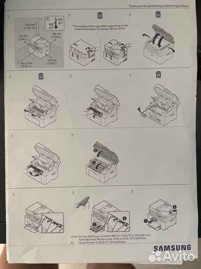 Мфу Samsung M2070W принтер, сканер, бфп