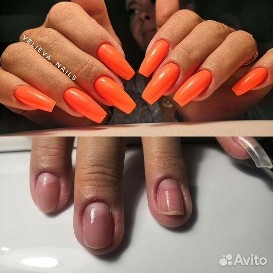 Маникюр, педикюр