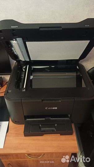 Принтер струйный Canon maxify MB2140