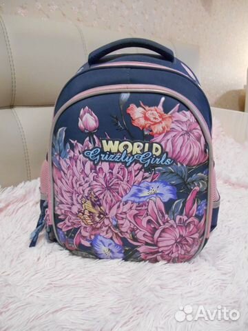 Рюкзак школьный