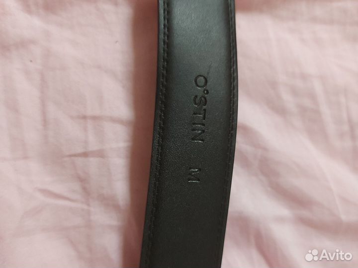 Ремень мужской