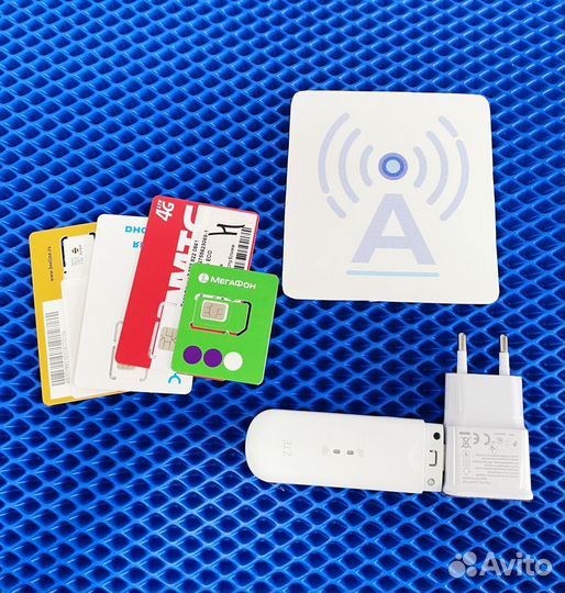 Комплект для интернета 