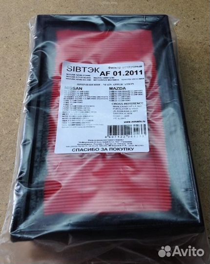 Фильтр воздушный Micra, Note, Tiida