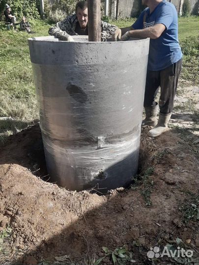 Колодец из колец