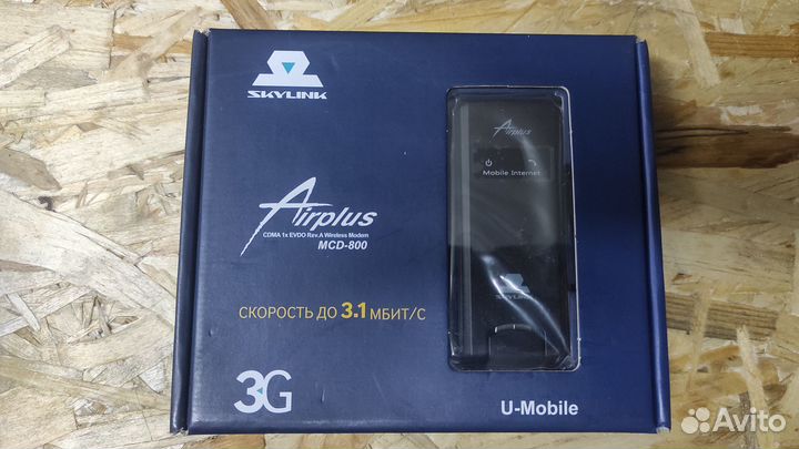 Модем Скайлинк Airplus MCD-800