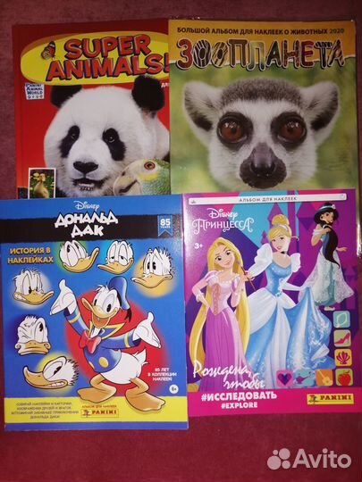 Альбом для наклеек panini,ds