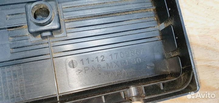 Накладки двигателя M62 BMW E53 X5