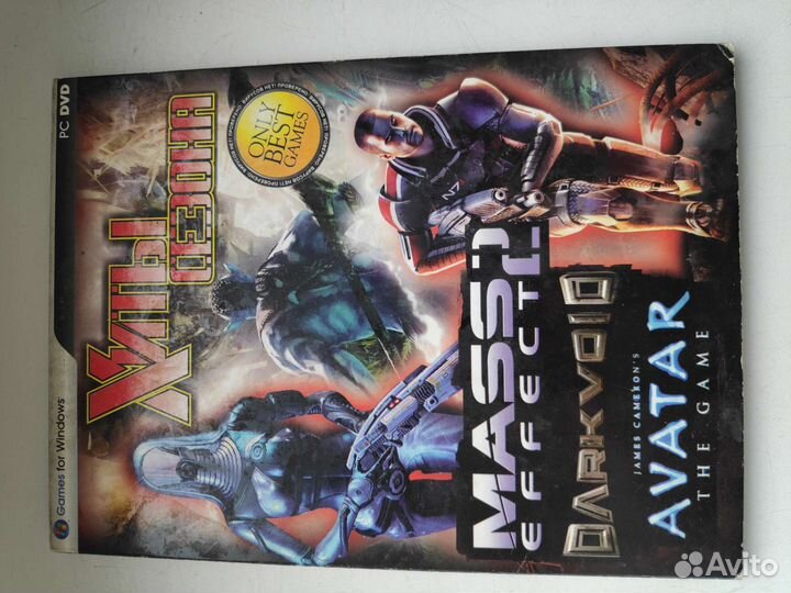 Лучшие компьютерные игры,диски