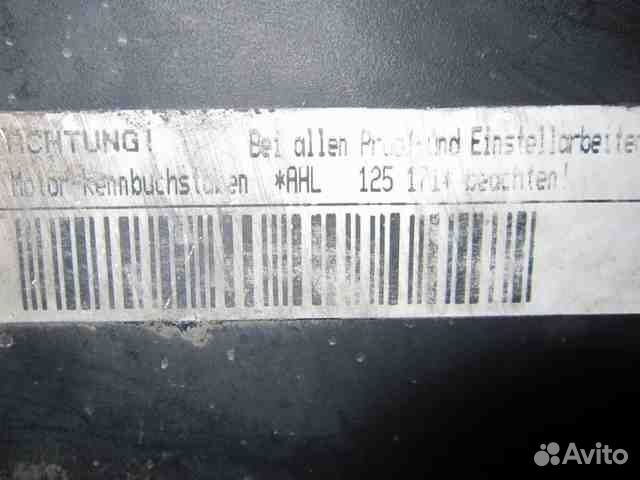 Двигатель audi a4 b5 1.6 ahl