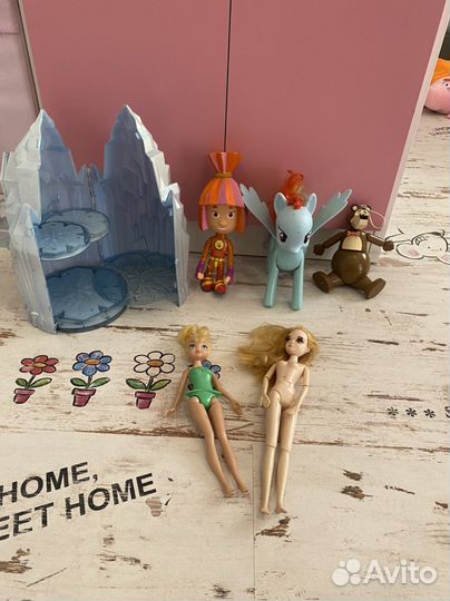 Игрушки трлько пакетом