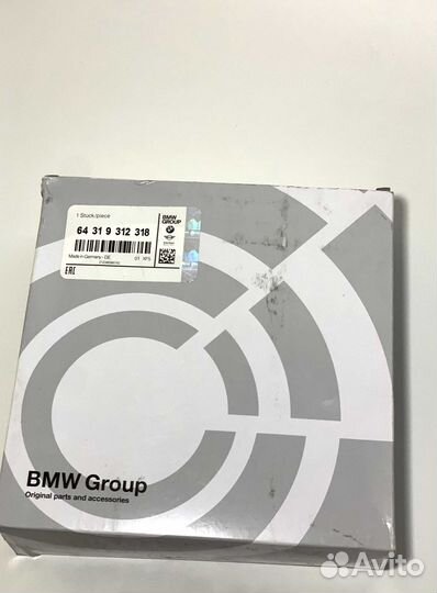 Салонный фильтр BMW 64319312318