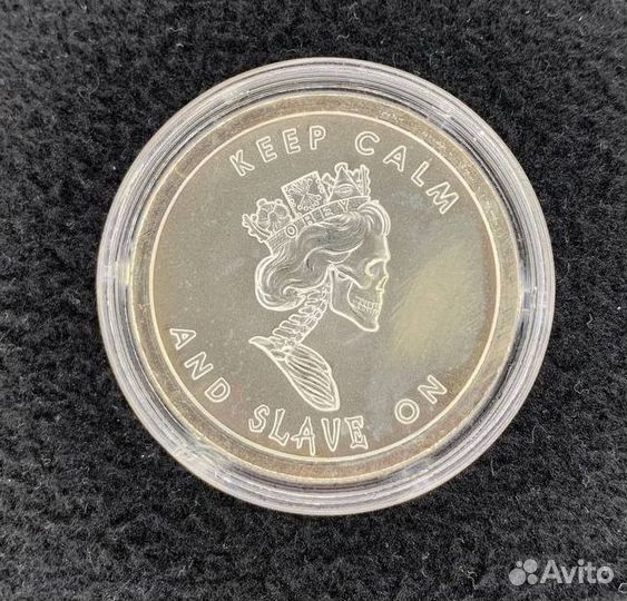 Серебряный раунд 