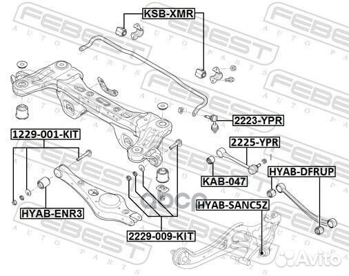 Болт С эксцентриком ремкомплект 2229009KIT Febest