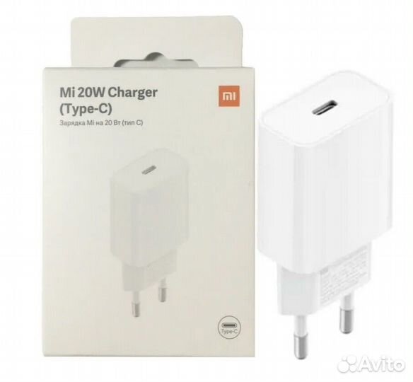 Зарядное устройство xiaomi 10 и 20 вт