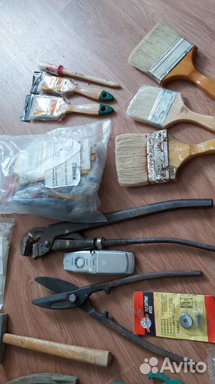 Инструмент