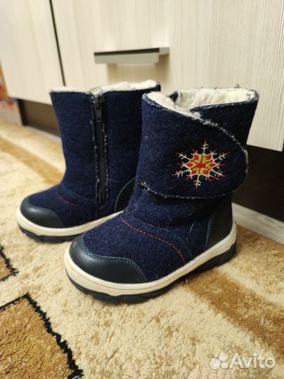 Валенки детские 25