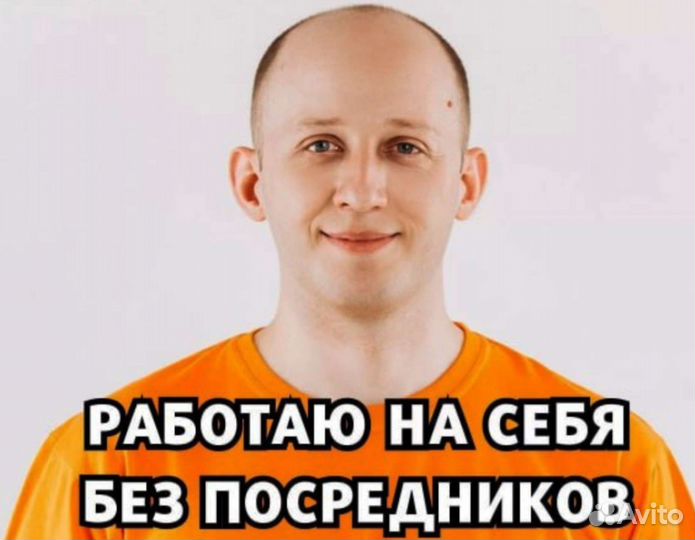 Услуги сантехника частный мастер срочный выезд