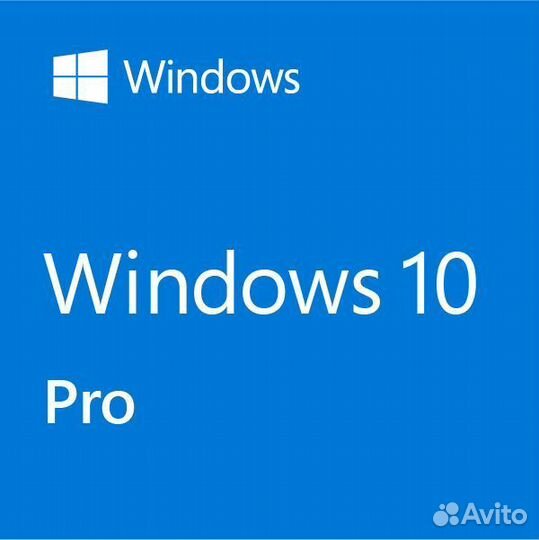 Windows 10 pro конверт