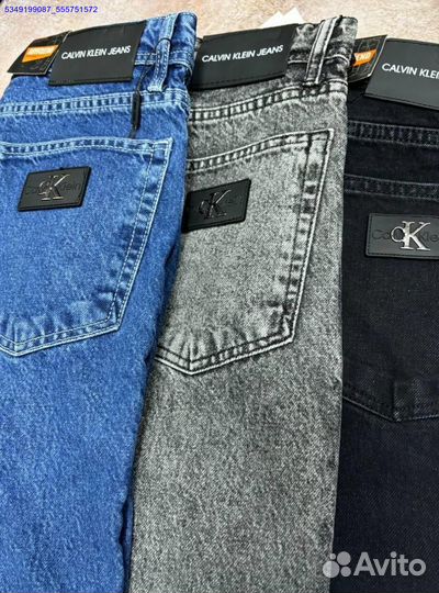 Мужская одежда: создайте свой уникальный стиль