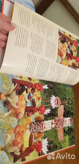 Фантазийные украшения для праздничного стола