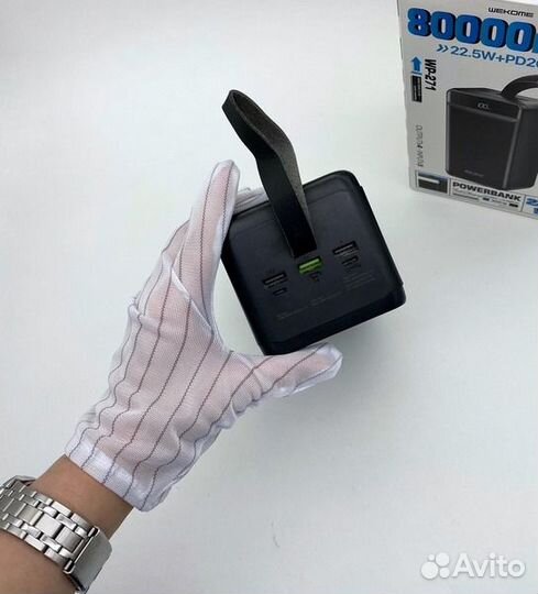 Внешний аккумулятор (Power Bank)