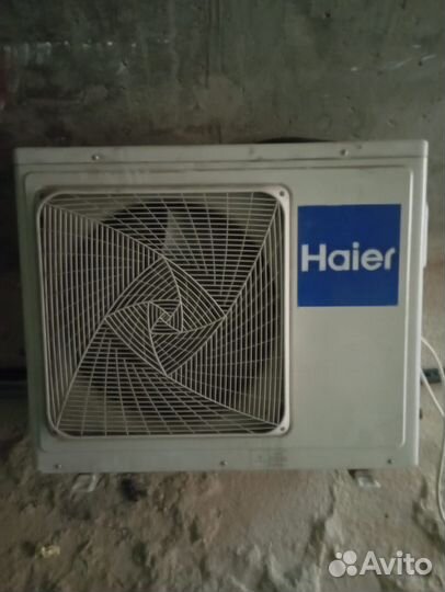 Сплит-система