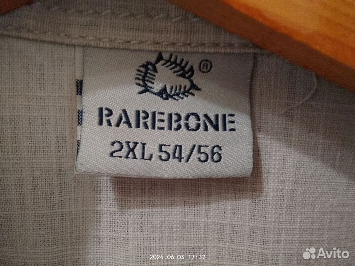 Костюм летний