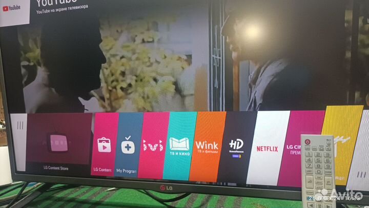 Телевизор lg SMART tv 32