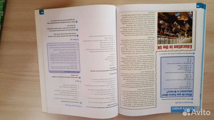 Учебник по английскому языку Оксфорд новый