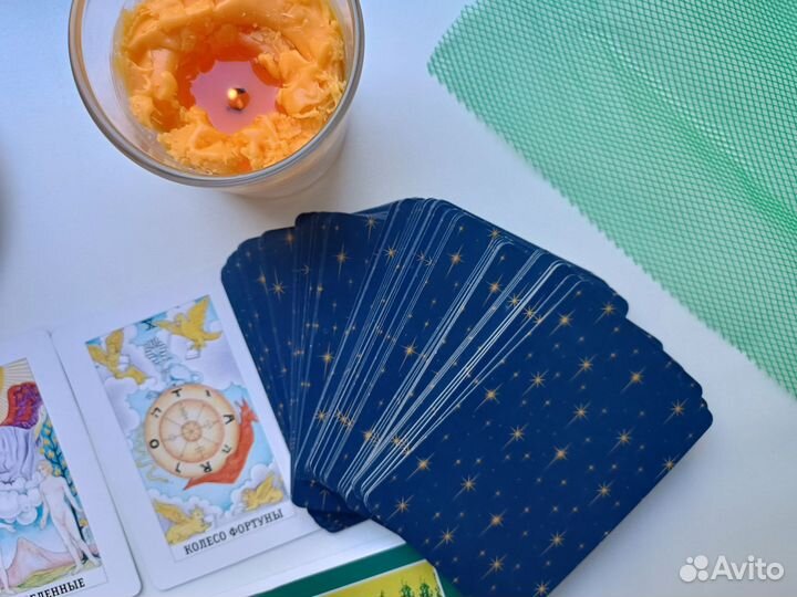 Карты taro уэйта новые книга