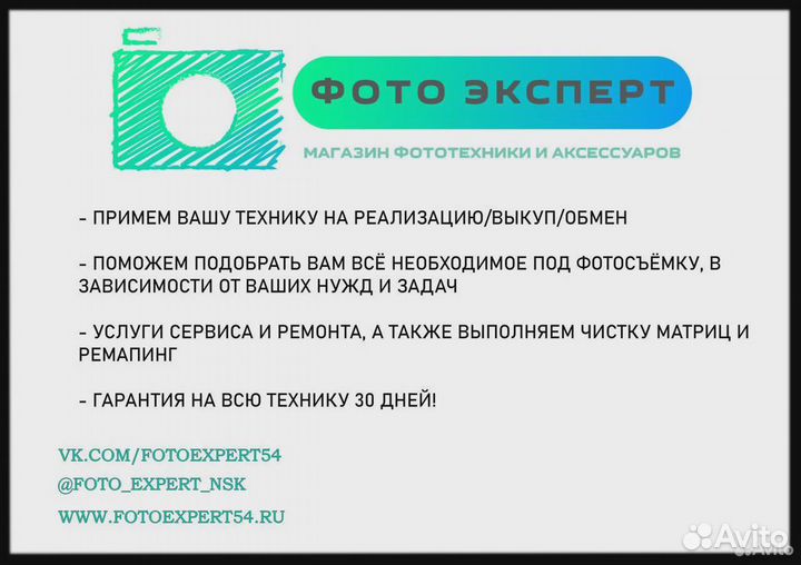 Сумка Aceline бу