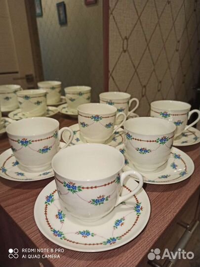 Кофейные пары лфз, чайная Петух