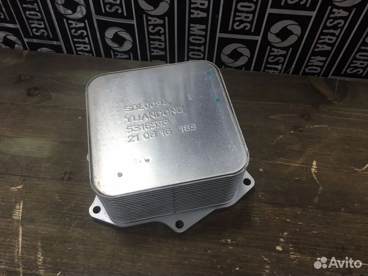 Теплообменник c прокладкой Cummins 2.8 Газель