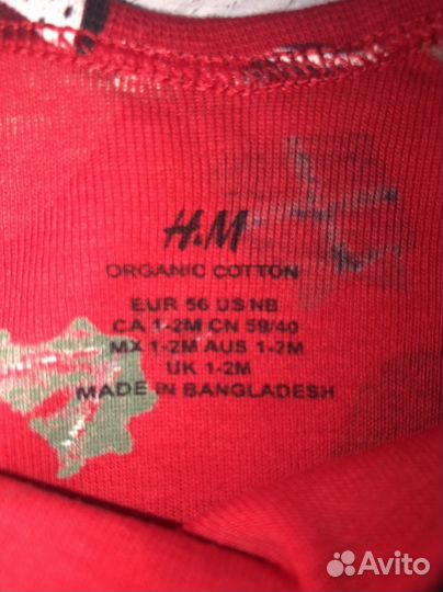 Новогодний костюм 56