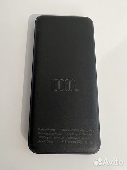 Power bank 10000